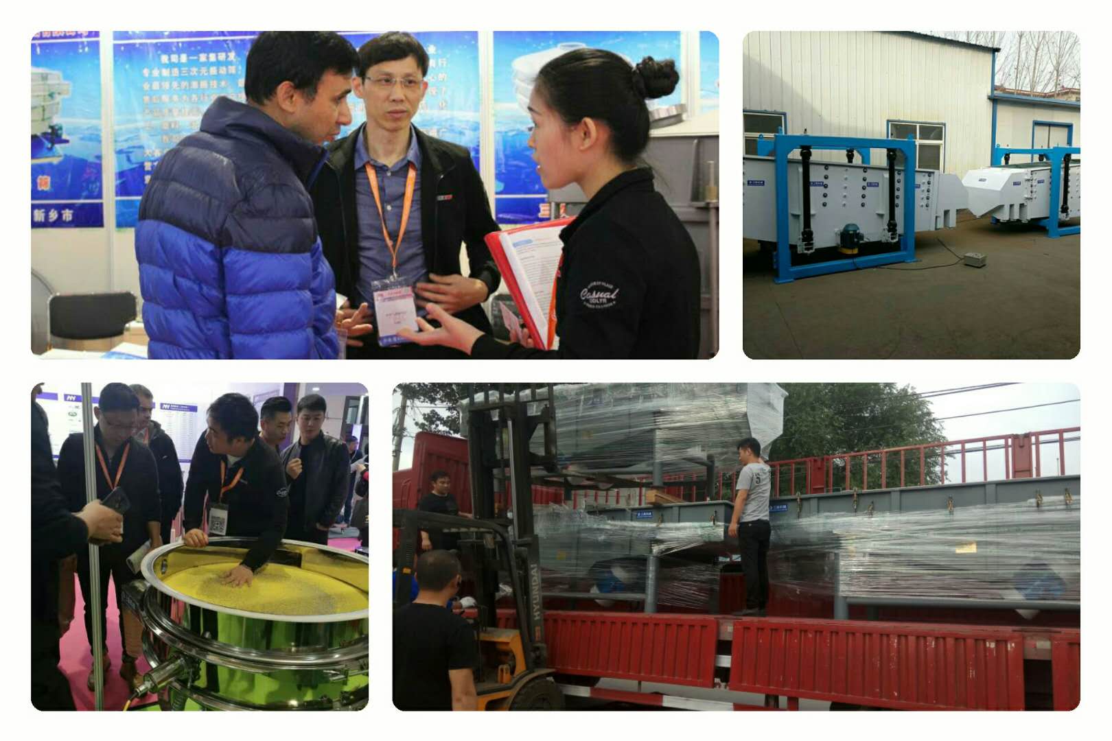 三辰，如何立足于當下競爭激烈的社會？